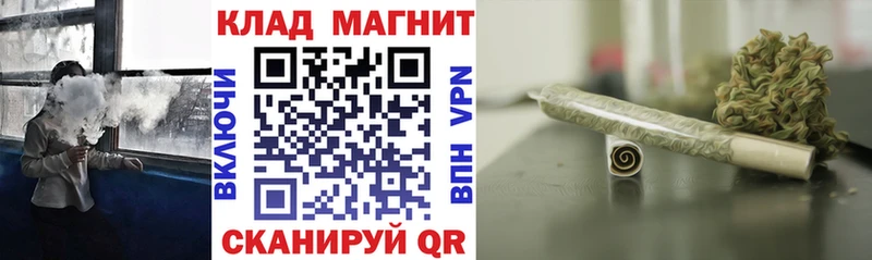 Где можно купить наркотики Грозный МЕТАМФЕТАМИН  Меф  КОКАИН  hydra зеркало  АМФЕТАМИН 
