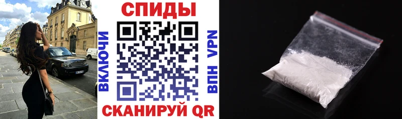 АМФ 98%  Грозный 