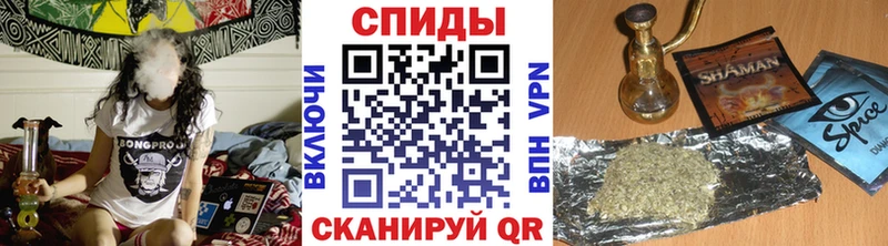 blacksprut зеркало  наркотики  Грозный  Бутират вода 