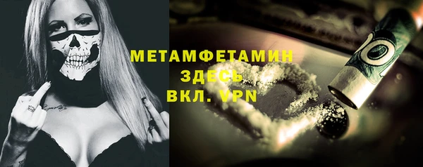 ECSTASY Горняк