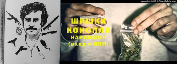 МДПВ Горно-Алтайск