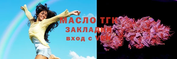 МДПВ Горно-Алтайск
