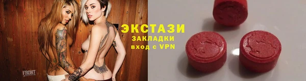 МДПВ Горно-Алтайск