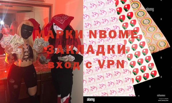 МДПВ Горно-Алтайск