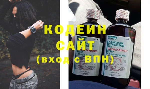 МДПВ Горно-Алтайск