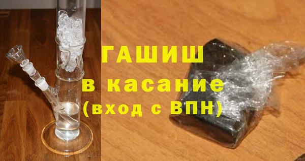 МДПВ Горно-Алтайск
