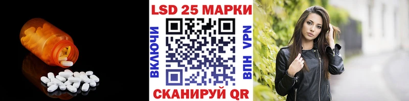где найти наркотики  Грозный  ссылка на мегу как войти  LSD-25 экстази кислота 