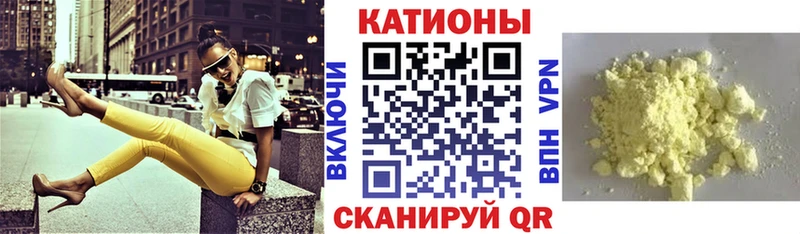 Меф VHQ  магазин  наркотиков  blacksprut   Грозный 