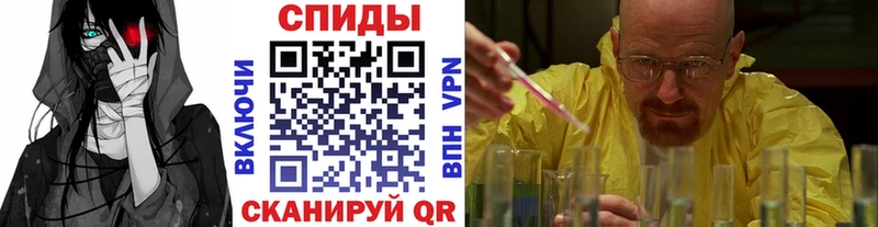 дарнет шоп  Грозный  Первитин пудра 