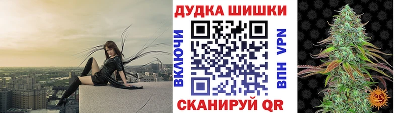 где купить наркотик  Грозный  МАРИХУАНА тримм 