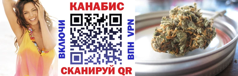 Шишки марихуана ГИДРОПОН Грозный